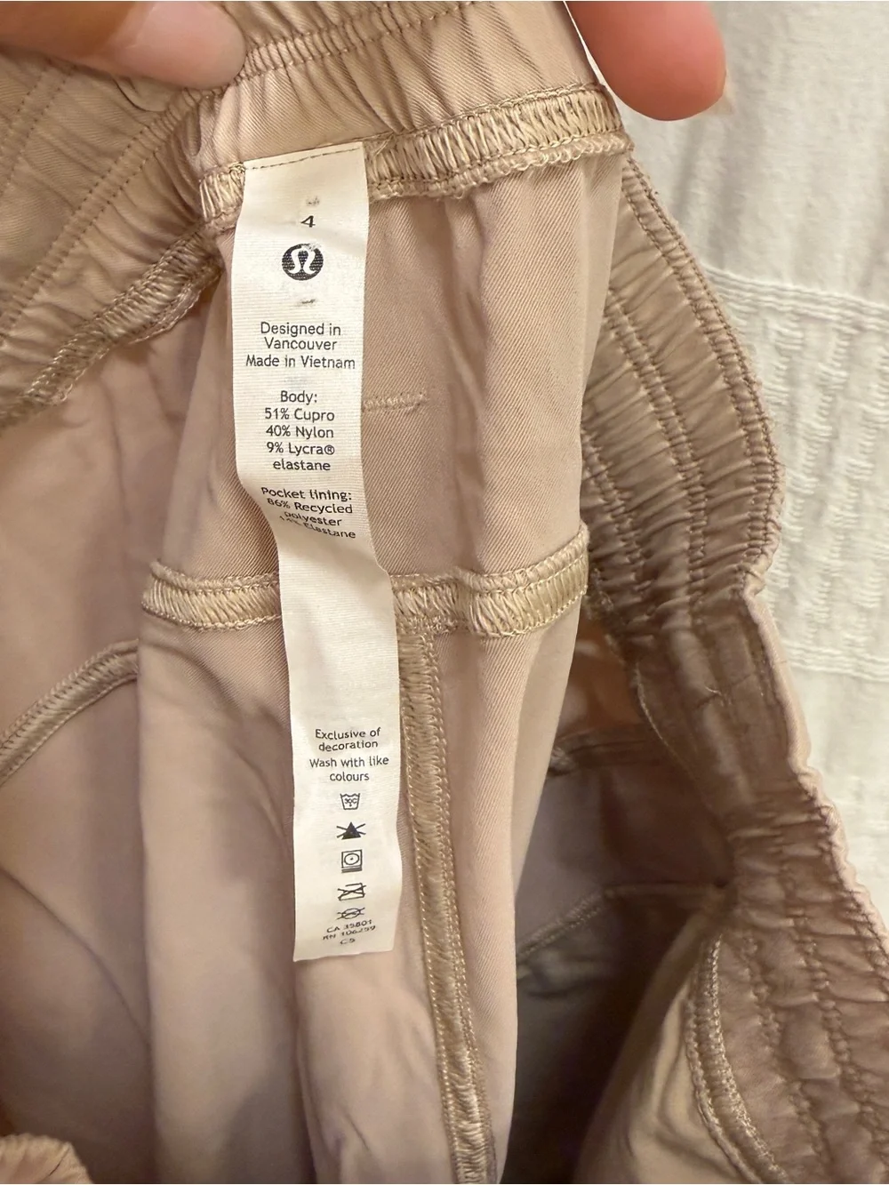 Lululemon Adapted State Training Jogger Cafe Au Lait Tan Women’s 4 Pockets